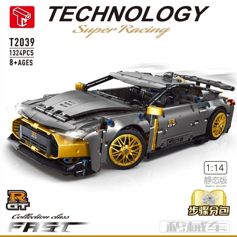 TiaGole MOC Motorized Building Block Set: T2039 Super Racing Sports Car