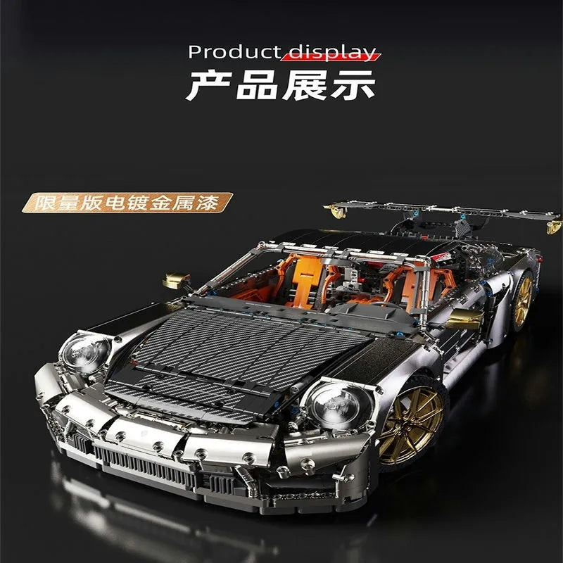 TiaGole MOC Motorized Building Block Set: RC Super Classic Sports Car T5037BP, Model T5037 BPF