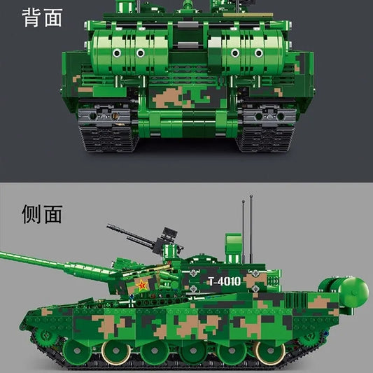 TiaGole MOC Building Block Set: WW2 Motorized RC ZTZ 99A Battle Tank, Model T4010PF