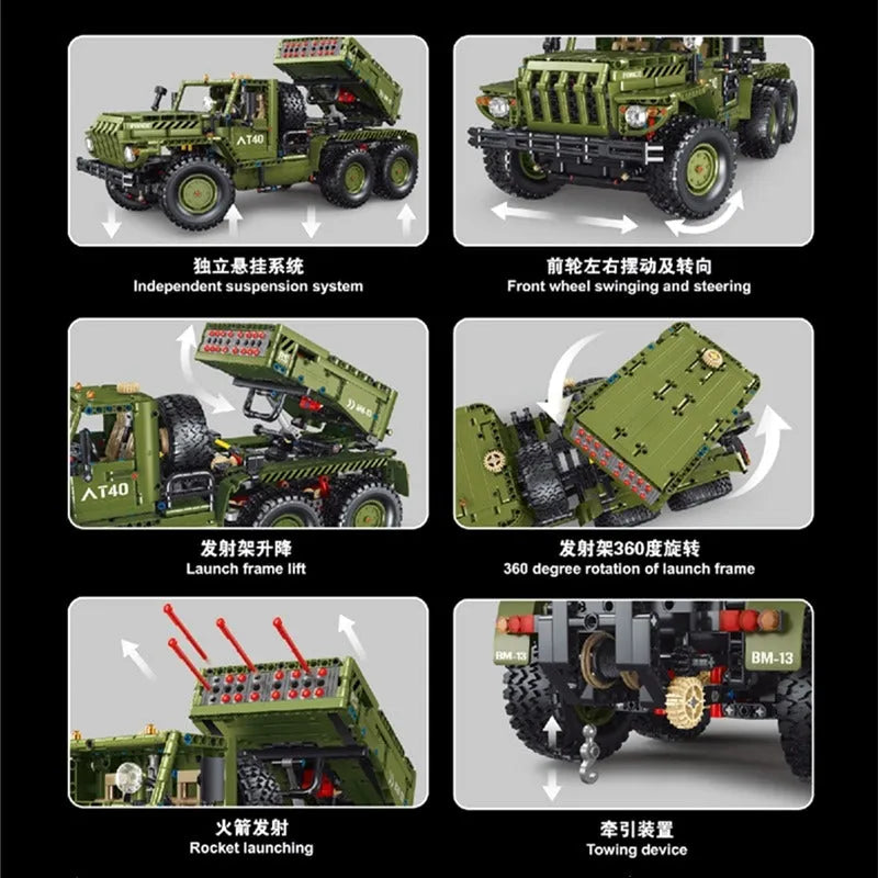 TiaGole MOC Motorized Building Block Set: RC Katyusha Rocket Launcher Car T4011, Model T4011PF