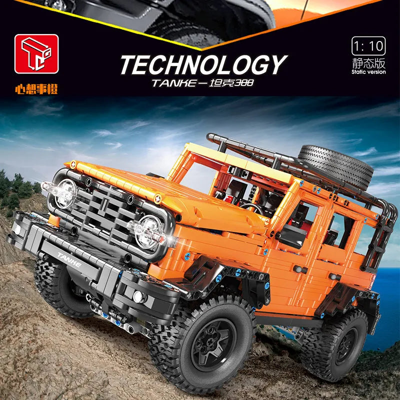 TiaGole MOC Motorized Building Block Set: T5015 Off-Road SUV AWD Tank 300 Car