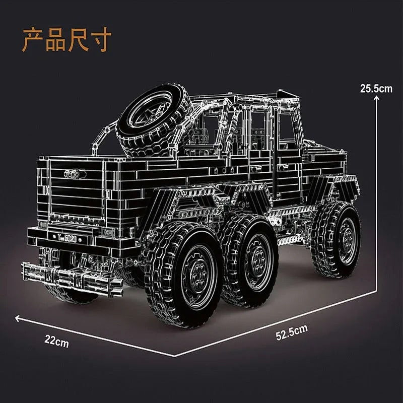 TiaGole MOC Motorized Building Block Set: T5020A LAND CRUISER Off-Road Truck