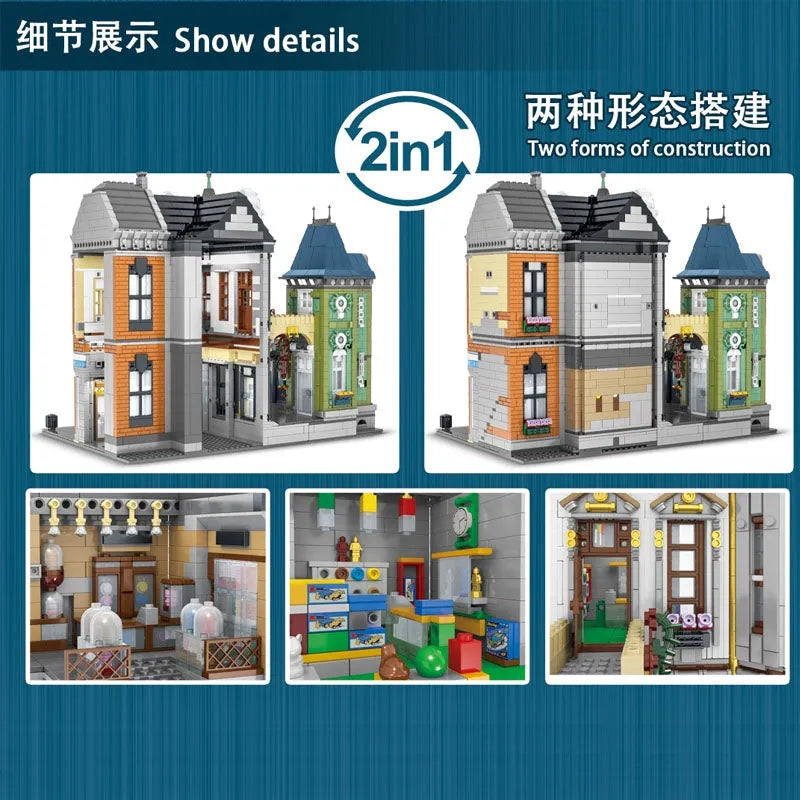 UG MOC Building Block Set: Street Expert Store Square 10190
