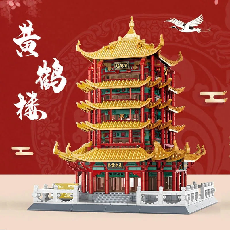 Wange Building Block Set: China Yellow Crane Tower 6214