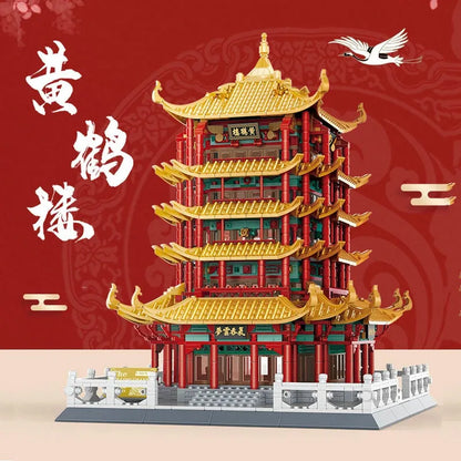 Wange Building Block Set: China Yellow Crane Tower 6214