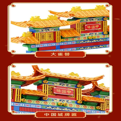 Wange Building Block Set: Famous China Town Street View, Model 5234