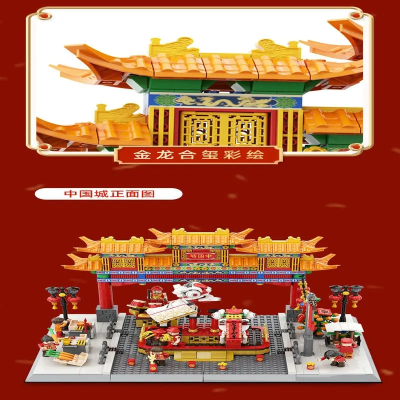 Wange Building Block Set: Famous China Town Street View, Model 5234