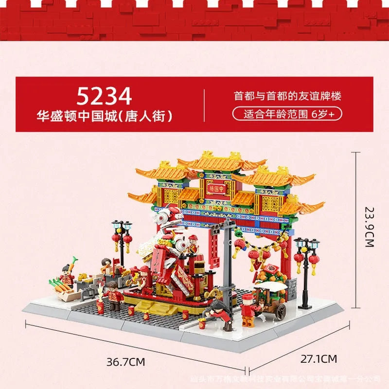 Wange Building Block Set: Famous China Town Street View, Model 5234
