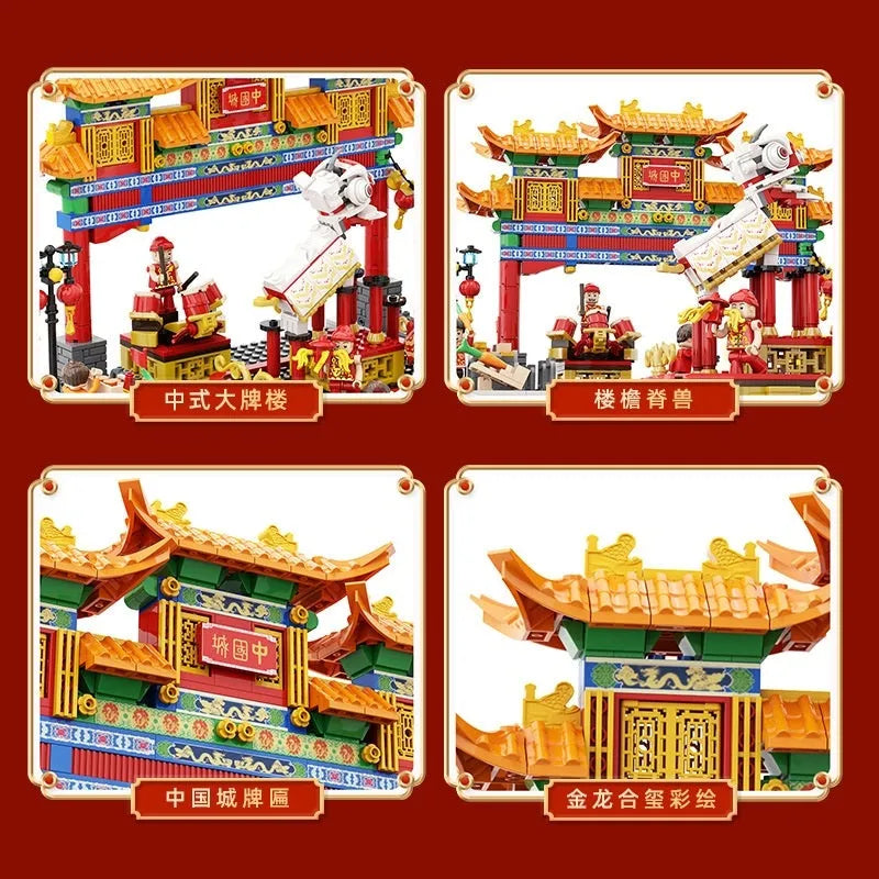 Wange Building Block Set: Famous China Town Street View, Model 5234