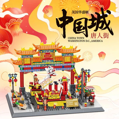 Wange Building Block Set: Famous China Town Street View, Model 5234