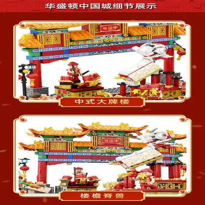Wange Building Block Set: Famous China Town Street View, Model 5234