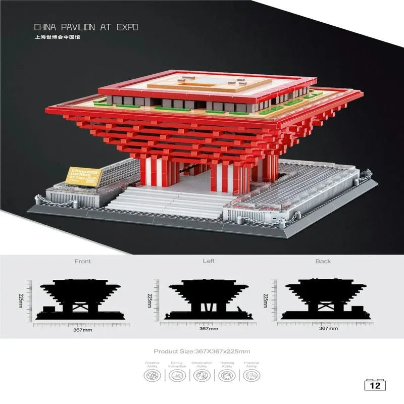 Wange Building Block Set: Famous China Pavilion At Expo 7210