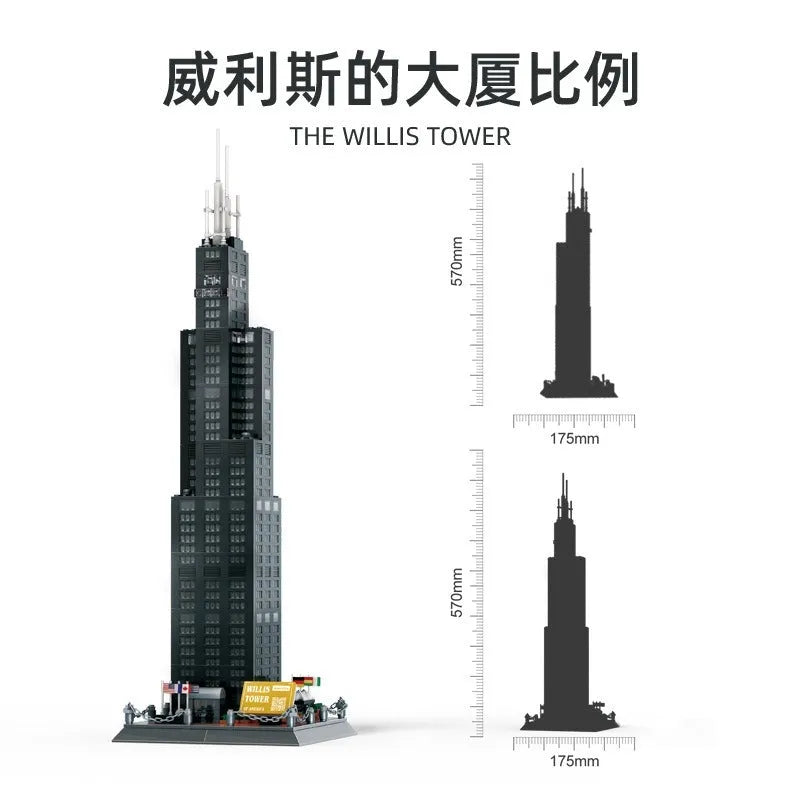 Wange MOC Building Block Set: 5228 Architecture Chicago Willis Tower