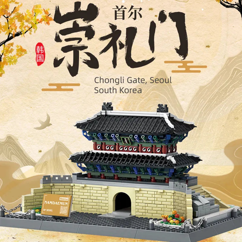 Wange MOC Building Block Set: 5240 City Architecture Chongli Gate View