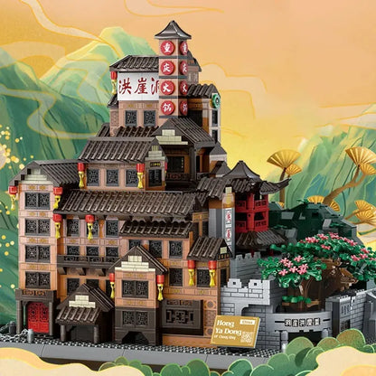 Wange MOC Building Block Set: 7213 Architecture View Chongqing Hongyadong