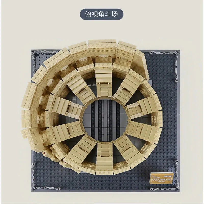 Wange MOC Building Block Set: Italy Rome Colosseum, Model 5225