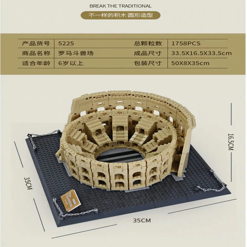 Wange MOC Building Block Set: Italy Rome Colosseum, Model 5225