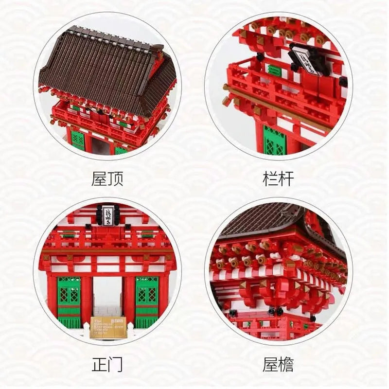 Wange MOC Building Block Set: Japanese City Temple, Model 6212