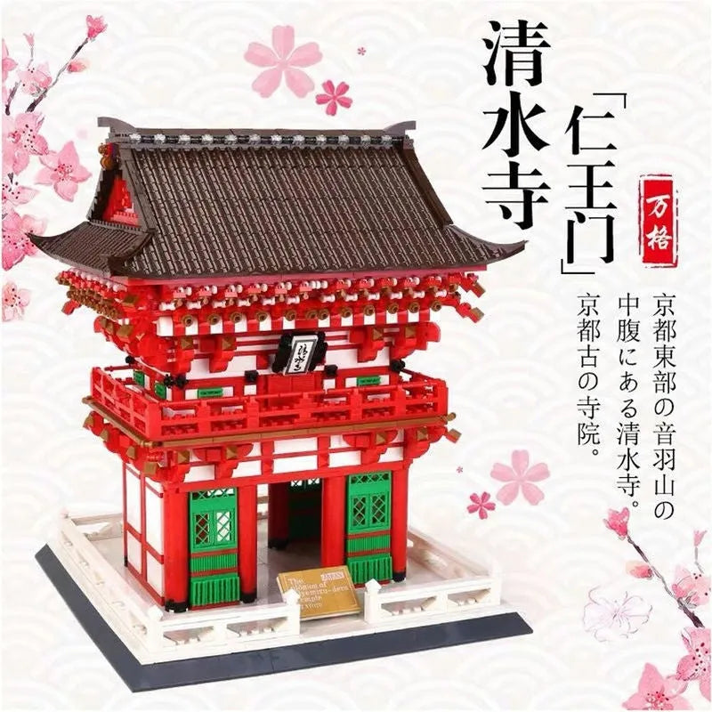 Wange MOC Building Block Set: Japanese City Temple, Model 6212
