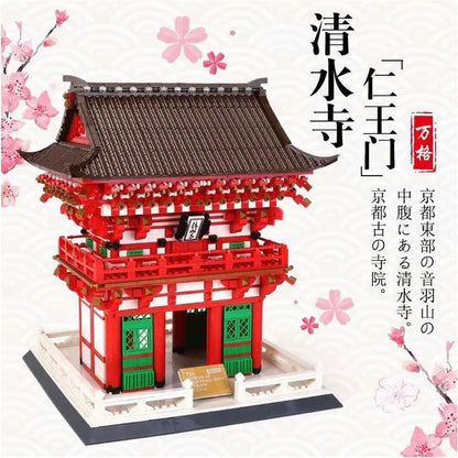 Wange MOC Building Block Set: Japanese City Temple, Model 6212