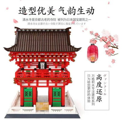 Wange MOC Building Block Set: Japanese City Temple, Model 6212