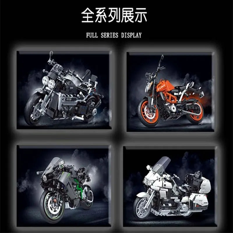 Winner MOC Building Block Set: Gold Wing Motorcycle 8110
