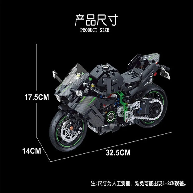 Winner MOC Building Block Set: Super Racing Motorcycle 8109