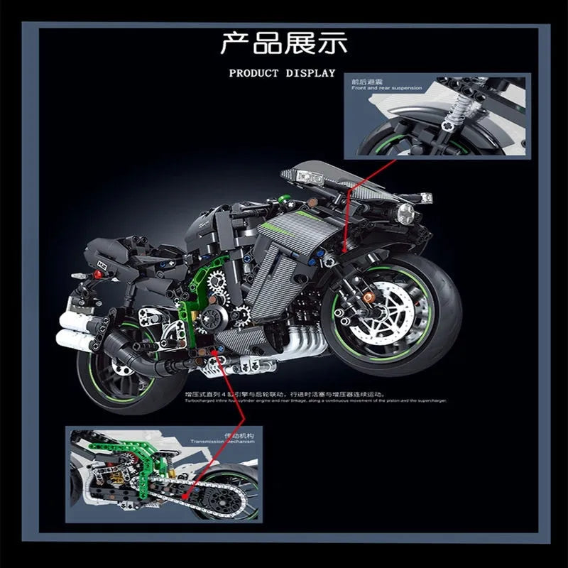 Winner MOC Building Block Set: Super Racing Motorcycle 8109