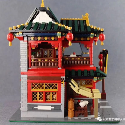 Xingbao MOC Building Block Set: China Town Pub, Model XB01002