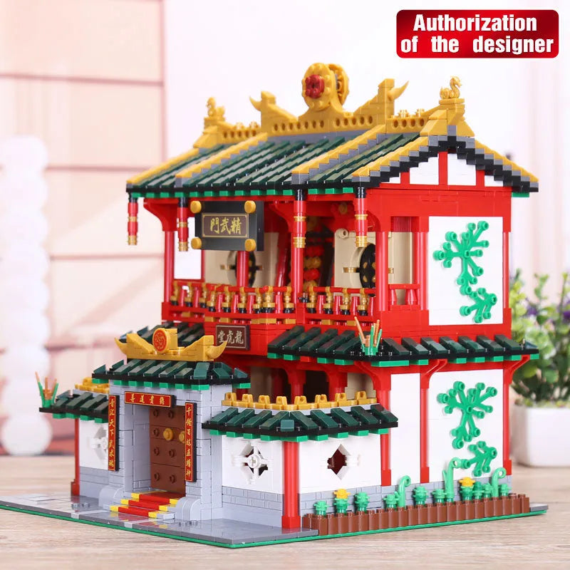 Xingbao MOC Building Block Set: Martial Art School, Model XB01004