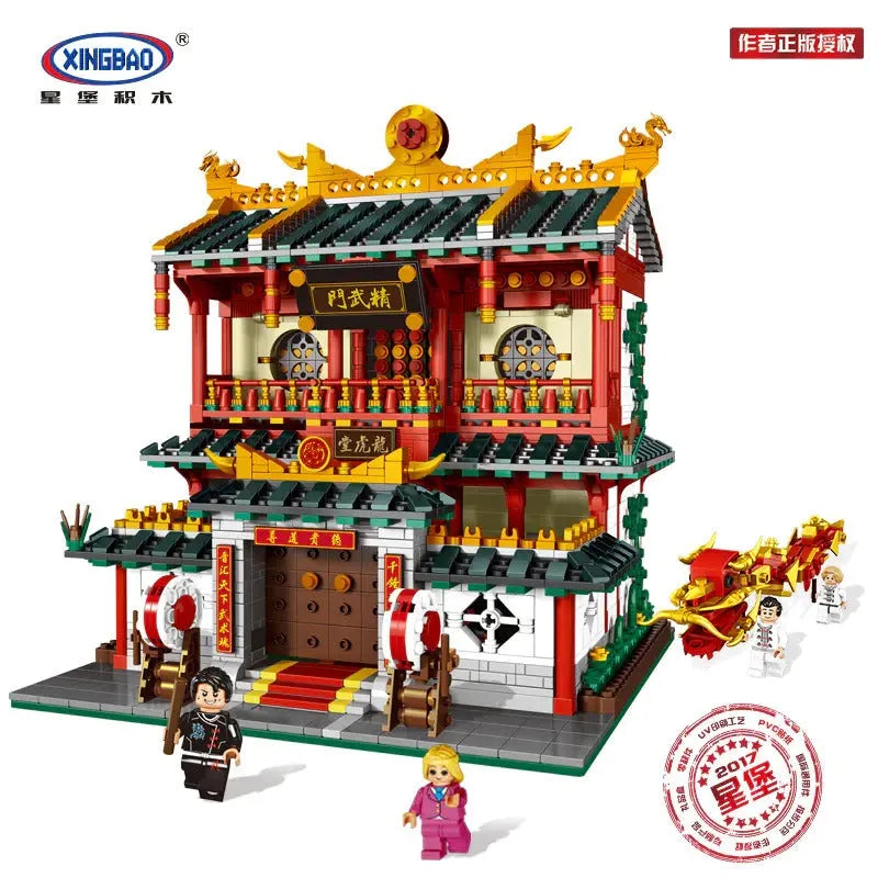 Xingbao MOC Building Block Set: Martial Art School, Model XB01004