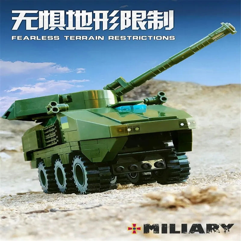 Xingbao Building Block Set: WW2 Armored Canon Vehicle, Model XB06803
