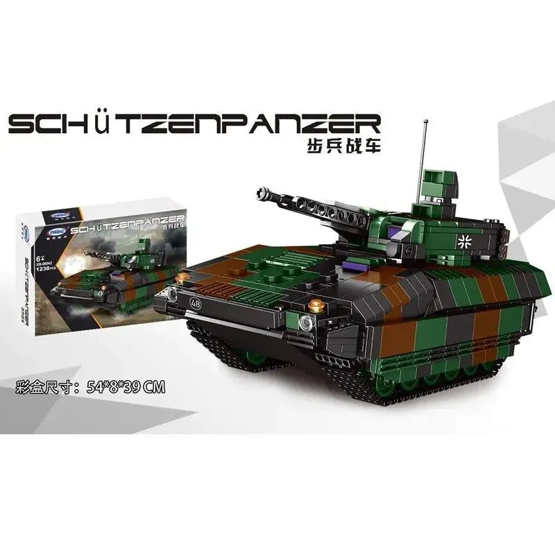 Xingbao Building Block Set: WW2 Schutzenpanzer Infantry Combat Vehicle, Model XB06042