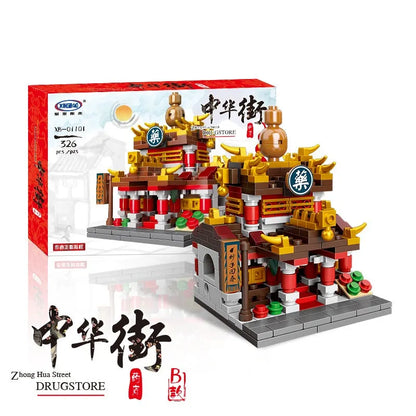 Xingbao MOC Building Block Set: China Town Street, Model XB01101