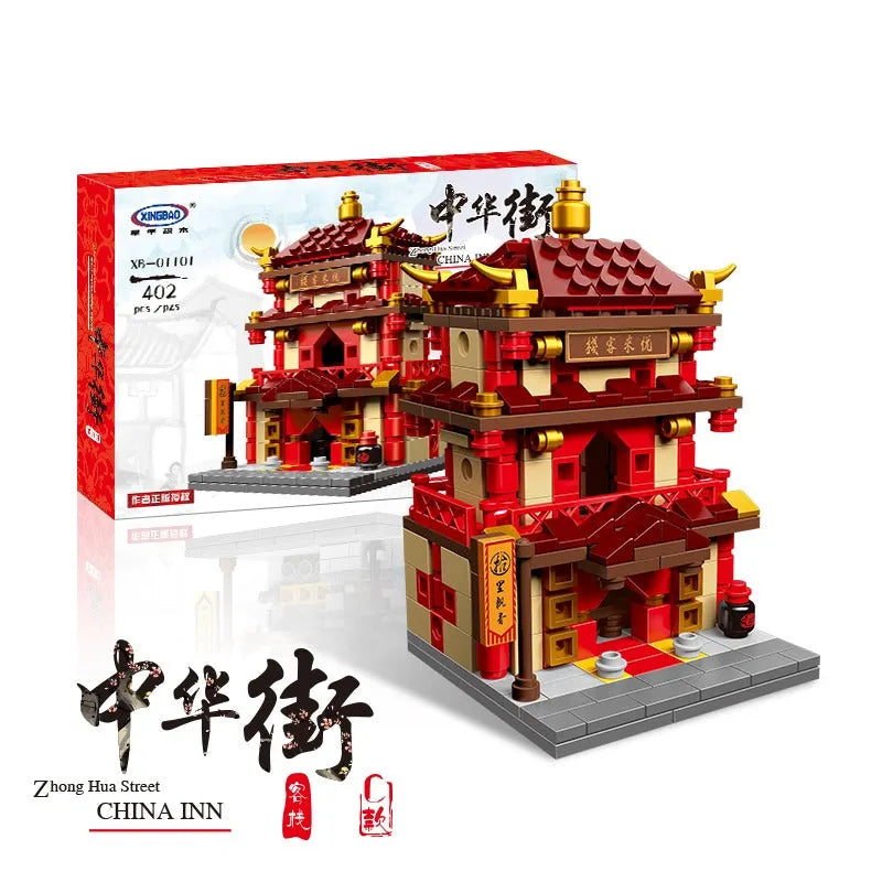 Xingbao MOC Building Block Set: China Town Street, Model XB01101