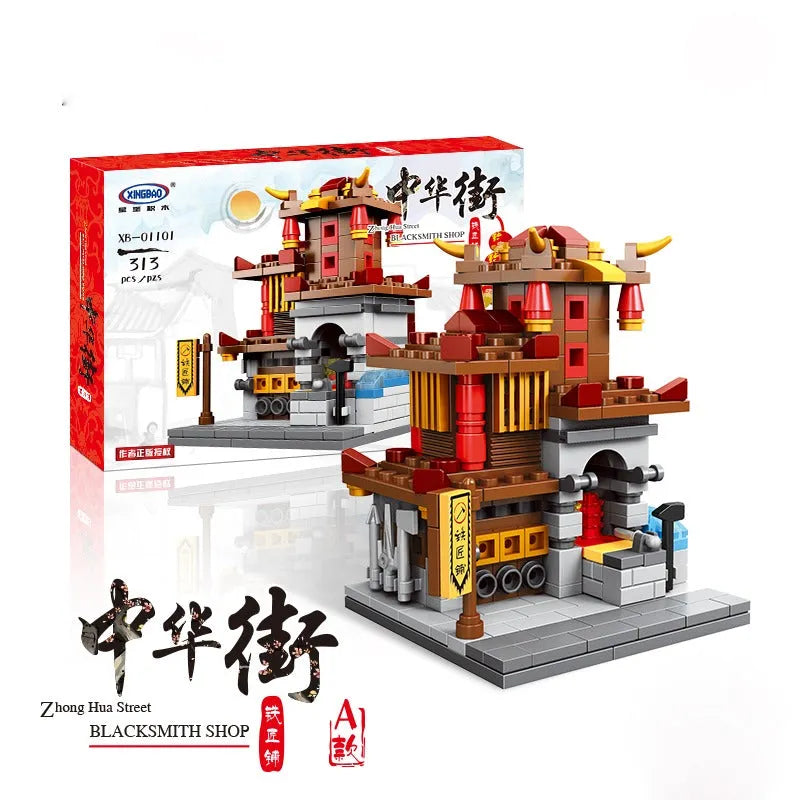Xingbao MOC Building Block Set: China Town Street, Model XB01101