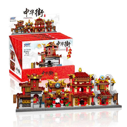 Xingbao MOC Building Block Set: China Town Street, Model XB01101