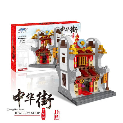 Xingbao MOC Building Block Set: China Town Street, Model XB01101
