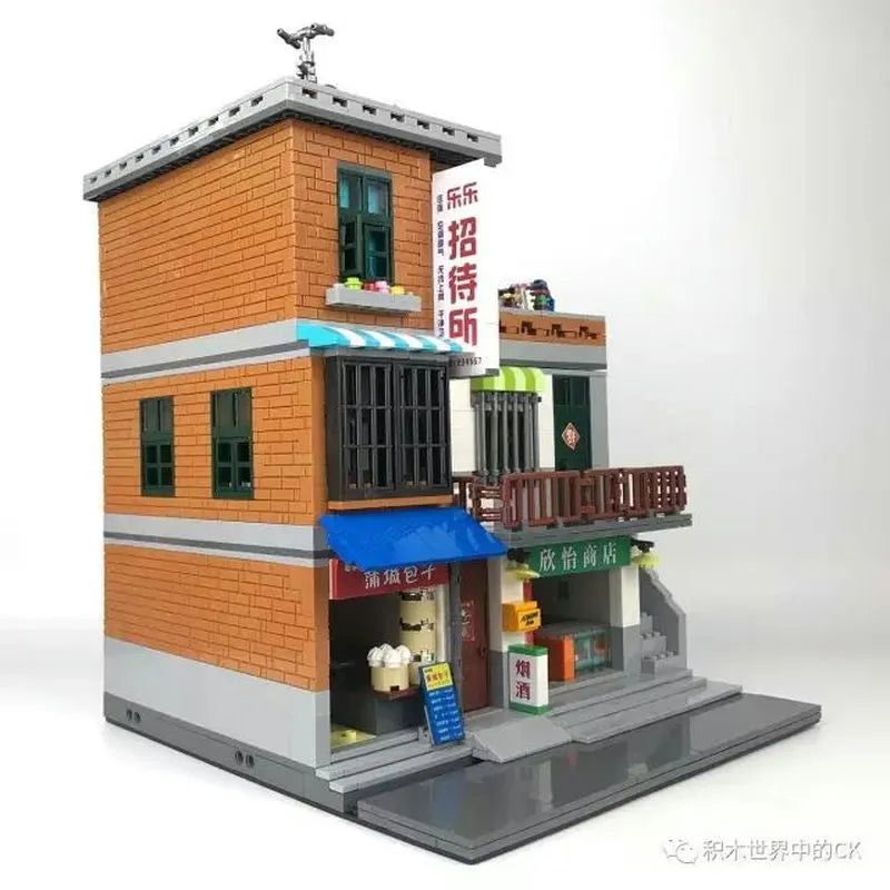 Xingbao MOC Building Block Set: Guest House Urban Village, Model XB01013