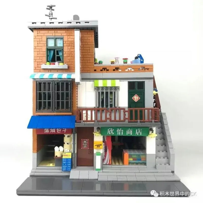 Xingbao MOC Building Block Set: Guest House Urban Village, Model XB01013
