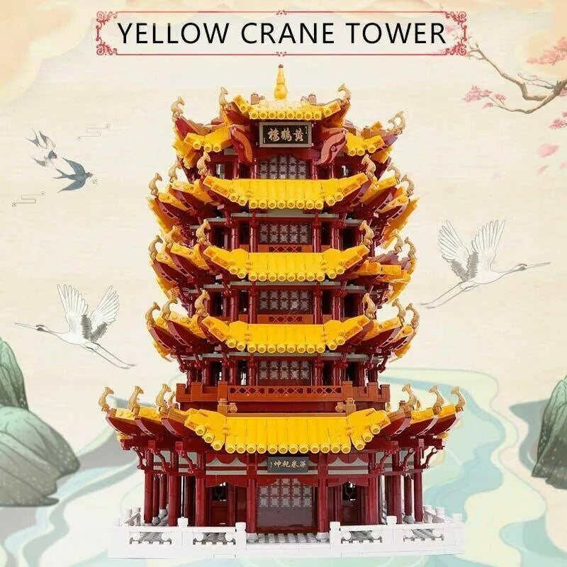Xingbao MOC Building Block Set: Yellow Crane Tower, Model XB01024