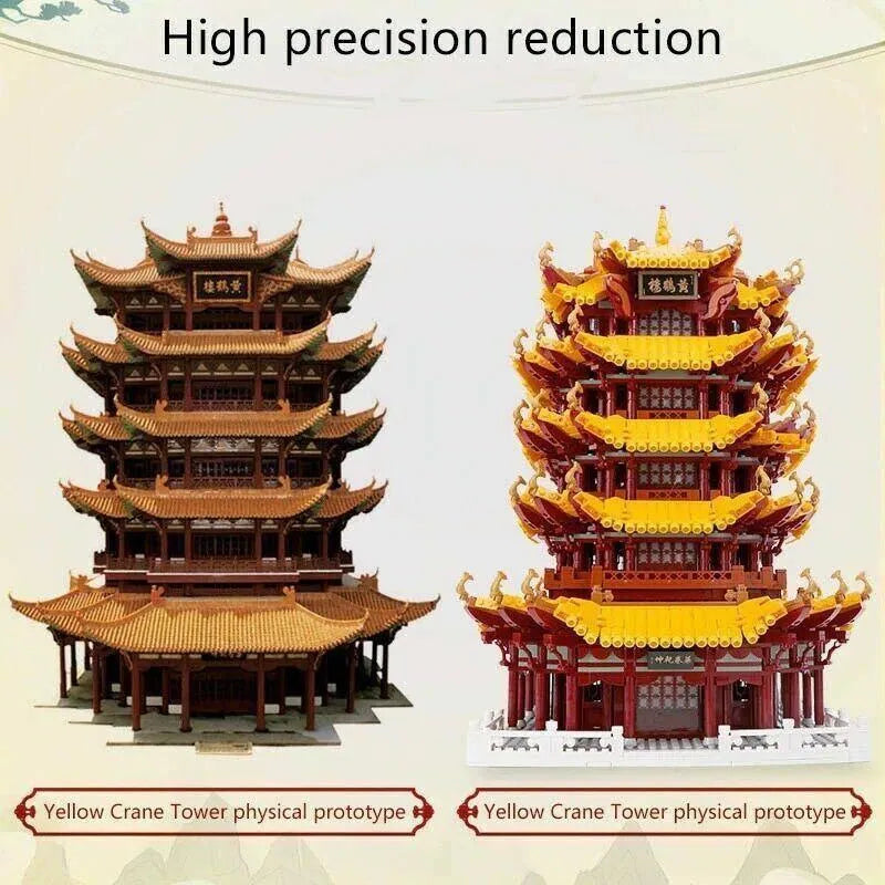 Xingbao MOC Building Block Set: Yellow Crane Tower, Model XB01024