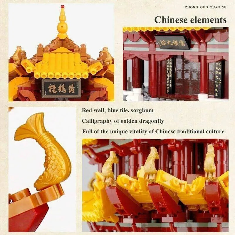 Xingbao MOC Building Block Set: Yellow Crane Tower, Model XB01024