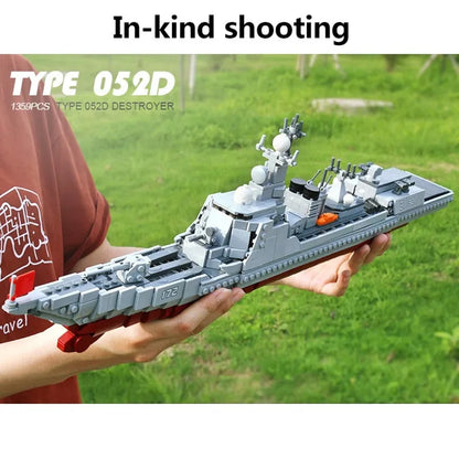 Xingbao MOC Building Block Set: Guided Missiles Destroyer Warship, Model XB06028