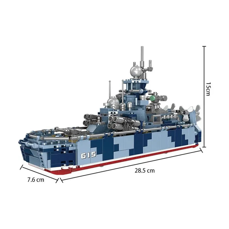 Xingbao MOC Building Block Set: WW2 Bora Missiles Gunboat Vessel, Model XB06027