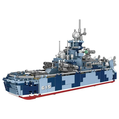Xingbao MOC Building Block Set: WW2 Bora Missiles Gunboat Vessel, Model XB06027