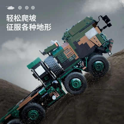 Xingbao MOC Building Block Set: WW2 Military Tank Transporter Vehicle, Model XB06046