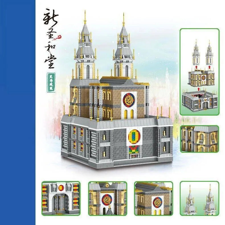 ZHEGAO MOC Building Block Set: Beijing New City Church MINI, Model 00967