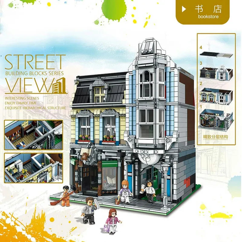 ZHEGAO MOC Building Block Set: Bookstore Shop, Model QL 0925