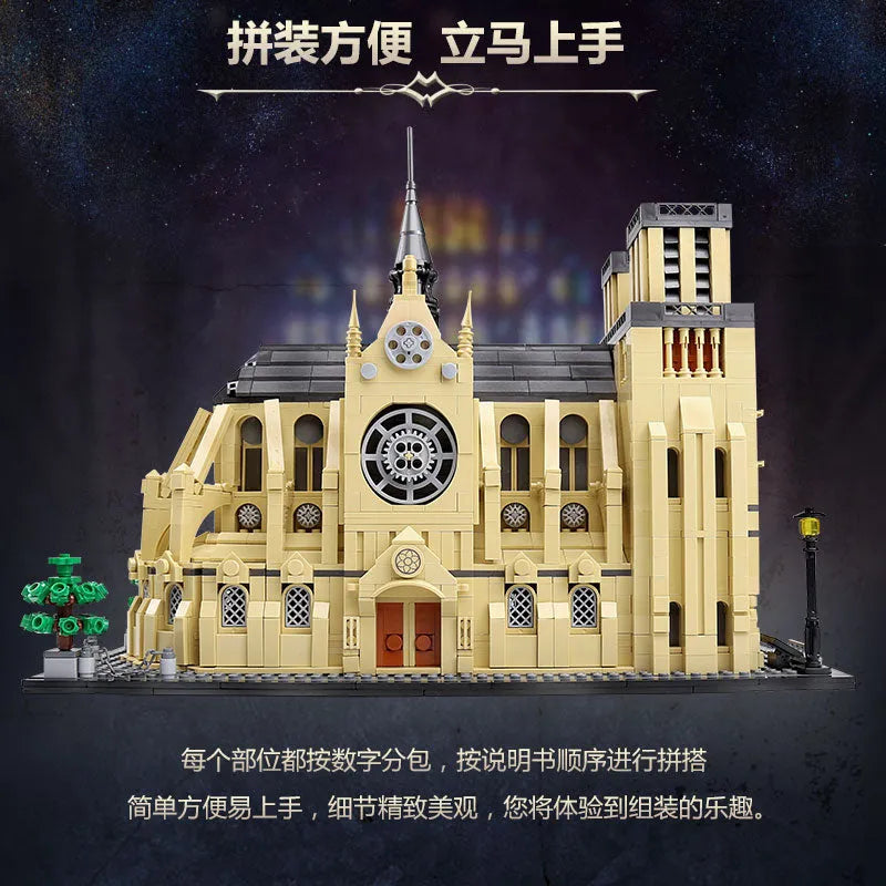 ZHEGAO MOC Building Block Set: Notre Dame Paris Cathedral 0964, Model QL 0964